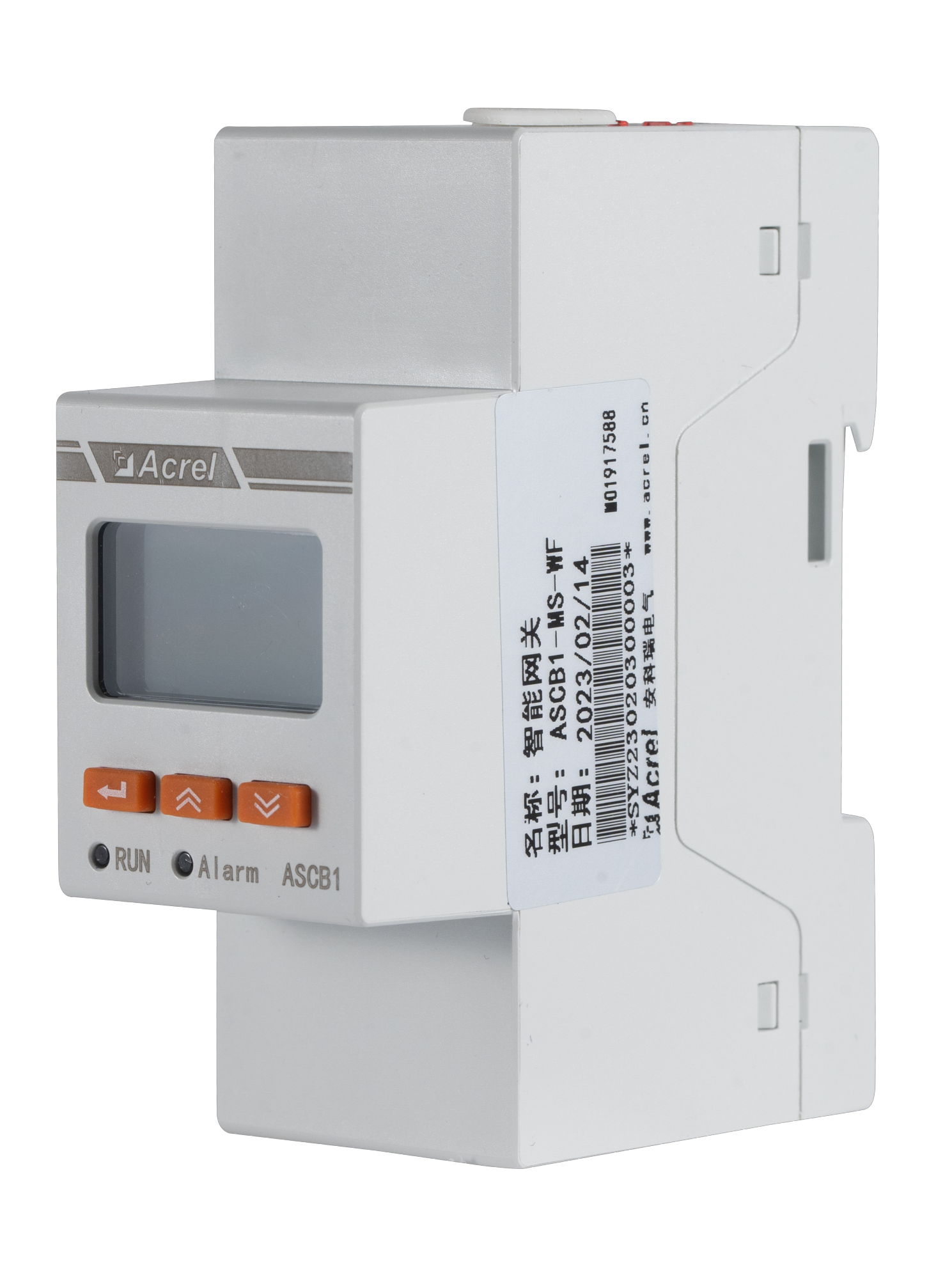Acrel ASCB1-MS-4GUE Smart 4G Gateway for Smart Circuit Breaker for Remote Control Power Monitor Residual Current