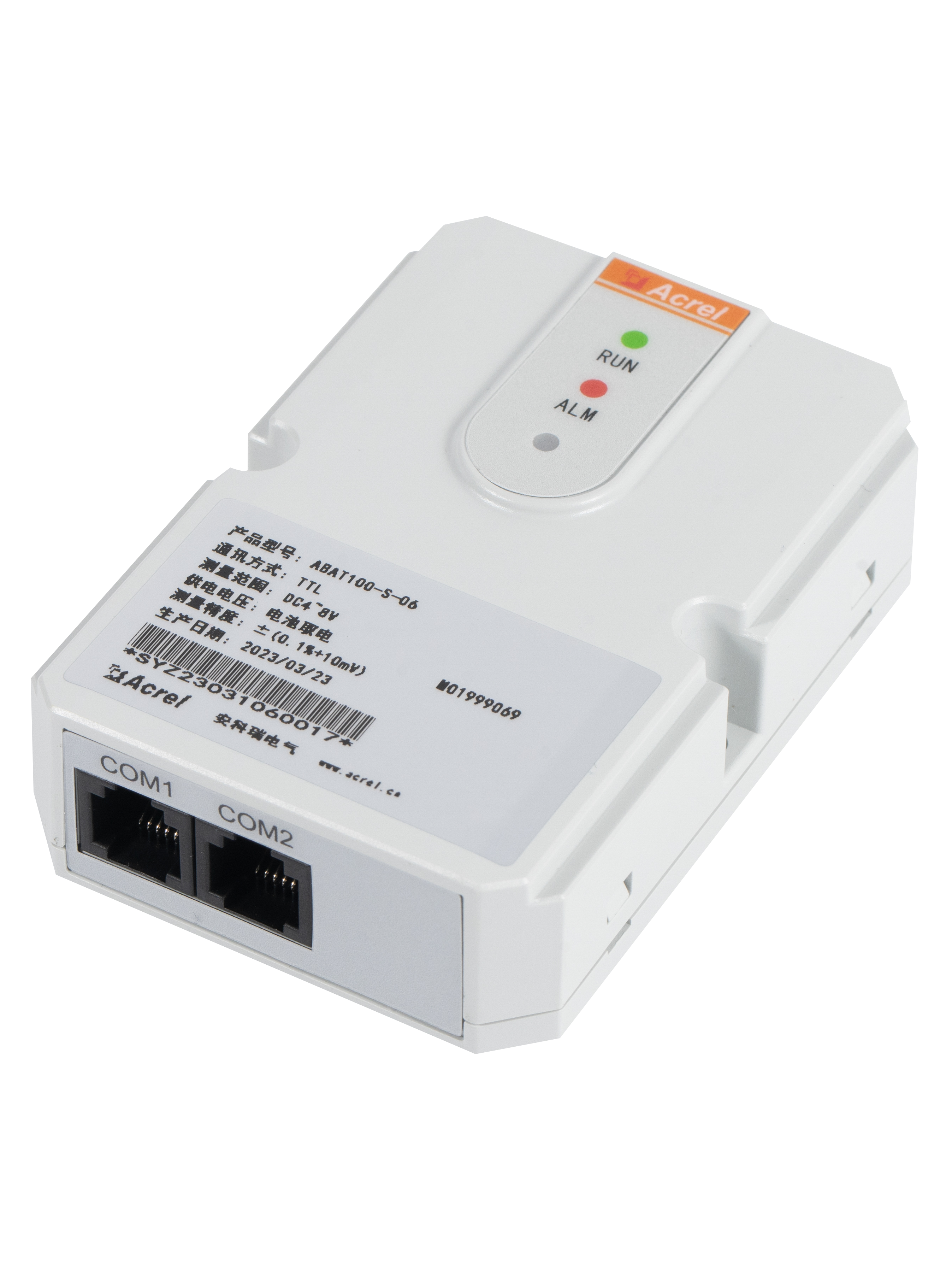 ABAT100 CE Approved Digital 3 Phase Energy Meter For IOT Platform Energy Consumption Monitoring