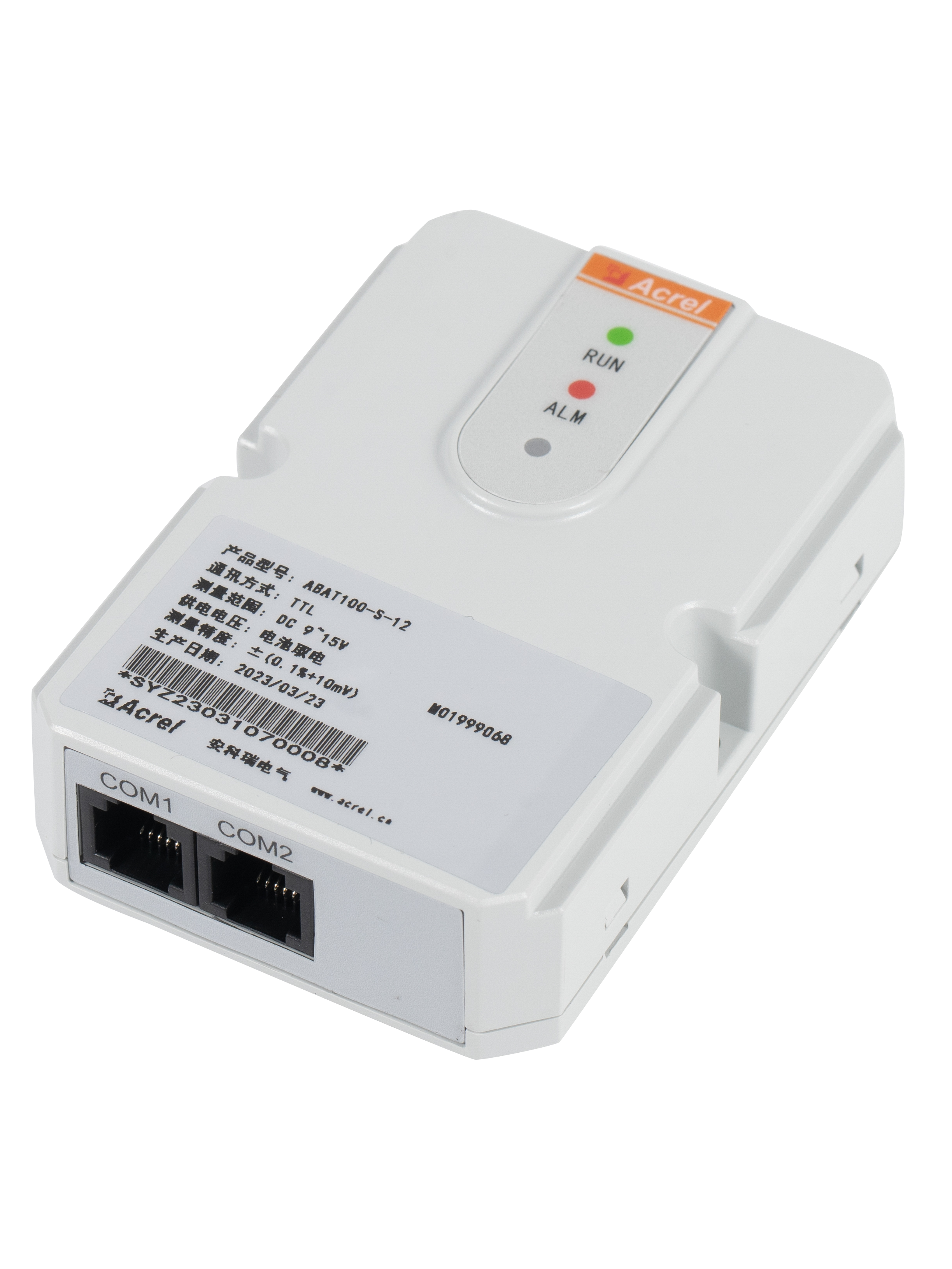 ABAT100 CE Approved Digital 3 Phase Energy Meter For IOT Platform Energy Consumption Monitoring