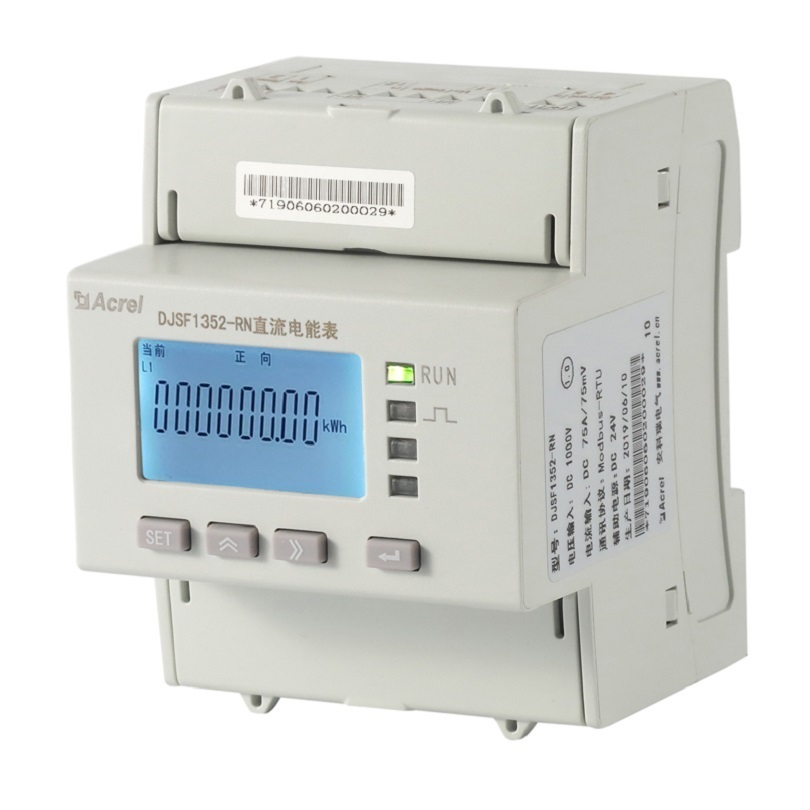 Acrel DJSF1352-RN CE UL Approved Digital DC Energy Meter For IOT Platform Solar Power Consumption Monitoring
