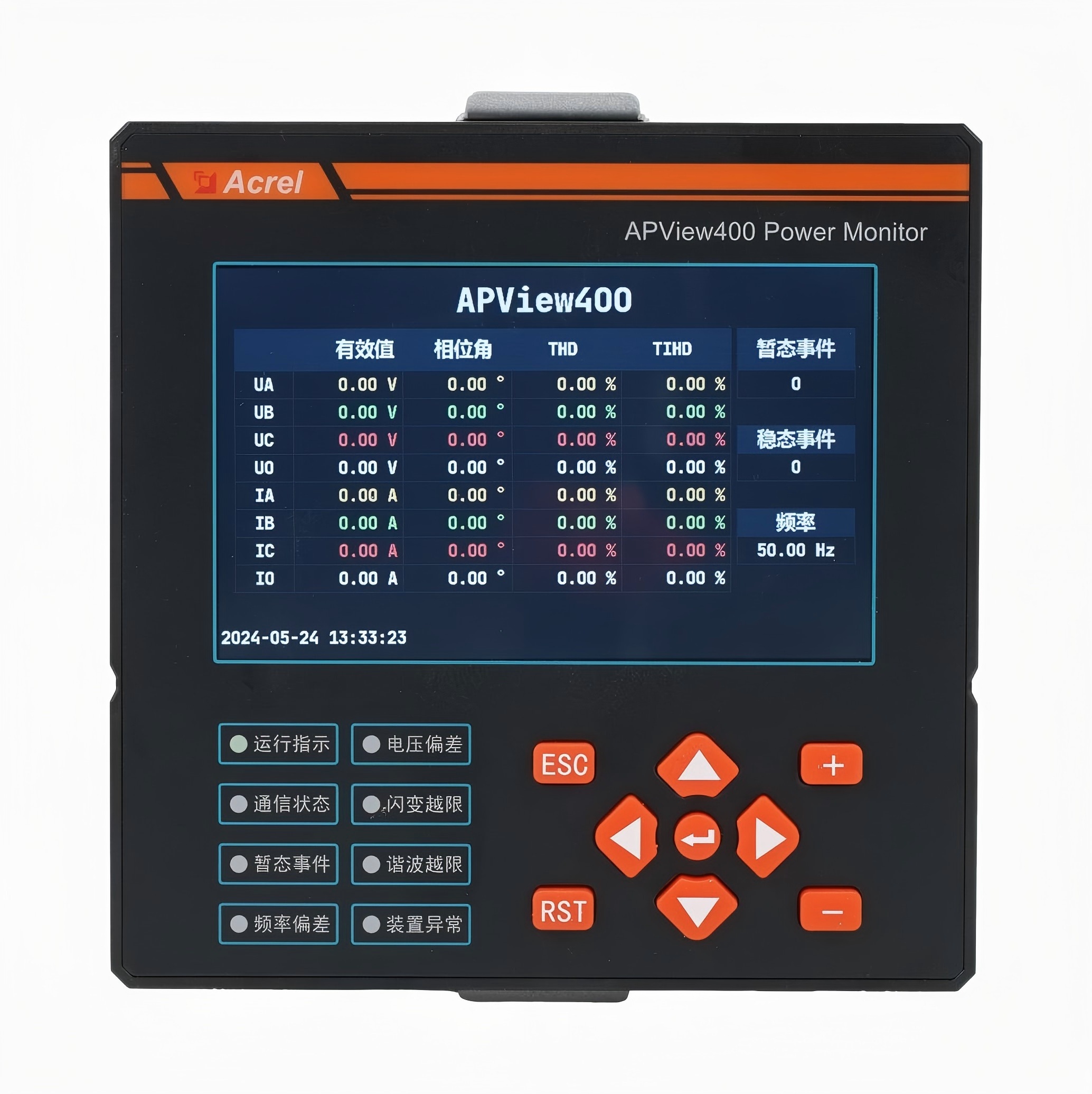 Acrel APView400 Power Quality Monitor Device