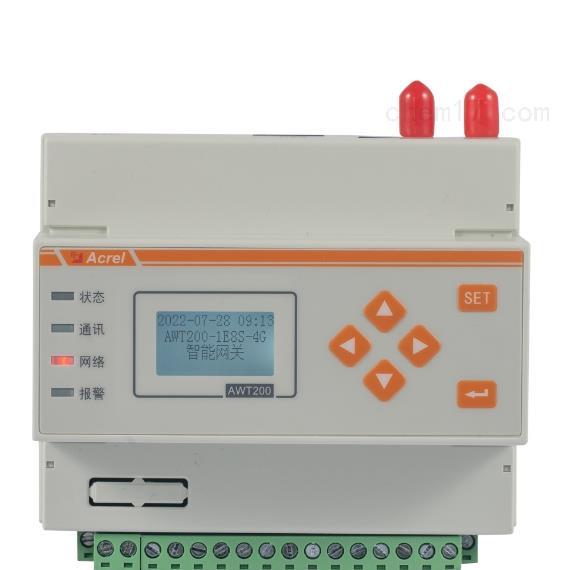 Acrel AWT200-1E4SL-WiFi CE Approved 4 RS485(Modbus-RTU) / Ethernet & WiFi Smart WiFi Gateway For IOT Platform Energy Consumption Monitoring