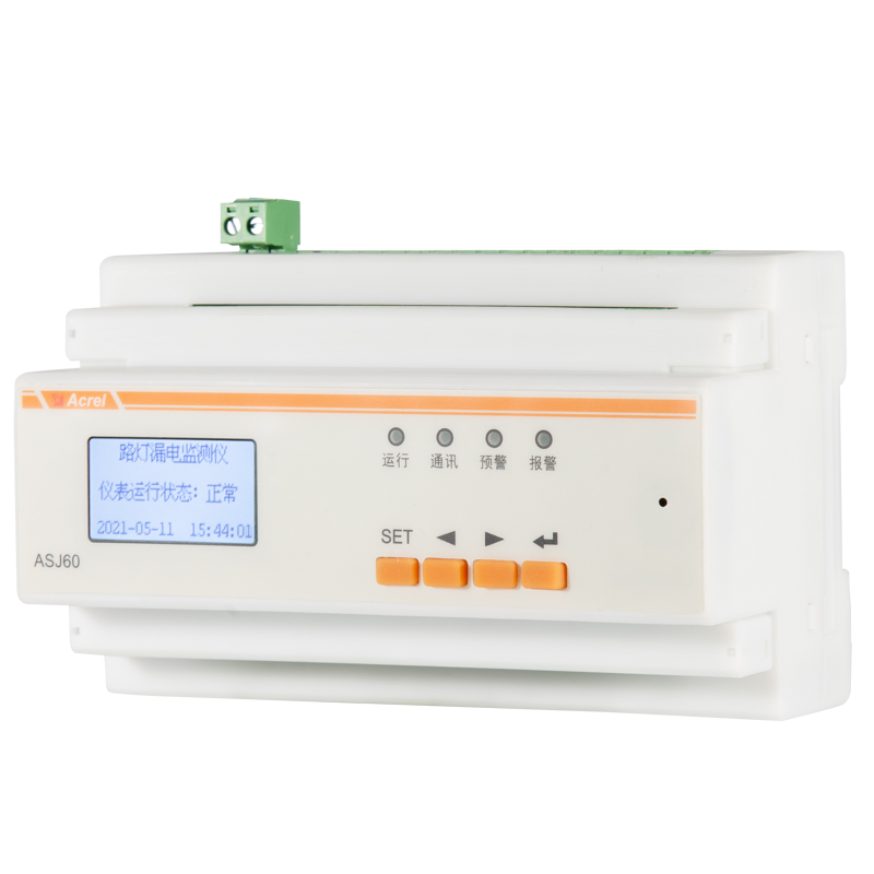 Acrel ASJ60-LD16A Residual Current Relays to Monitor Leakage Current Measure Residual Current