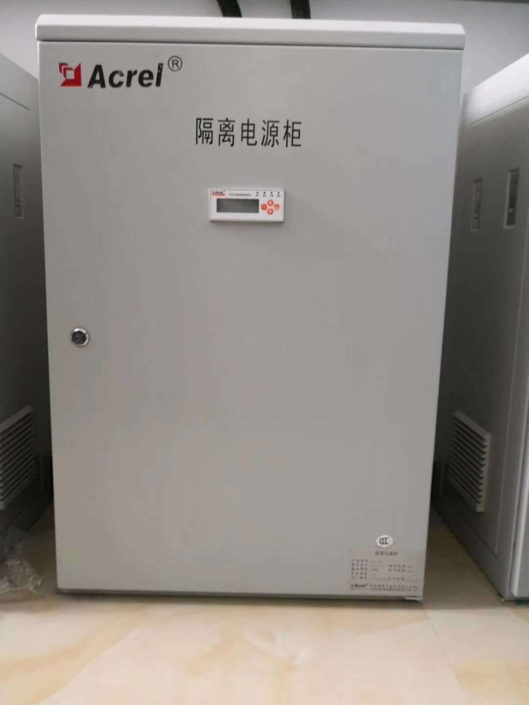 Acrel GGF Medical Insulation Power Distribution Cabinet Medical IT System Insulation Monitoring and Fault Locating Devices for Hospitals