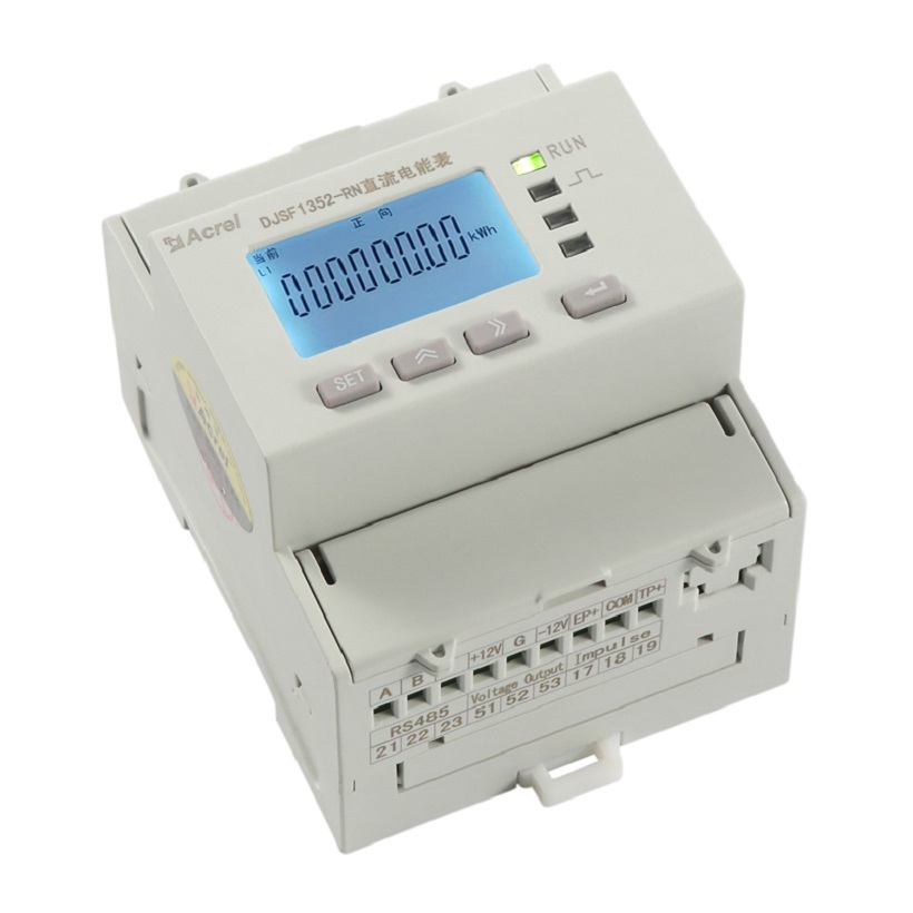 Acrel DJSF1352-RN CE UL Approved Digital DC Energy Meter For IOT Platform Solar Power Consumption Monitoring