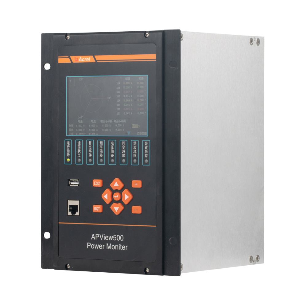 APView series power quality on-line monitoring device