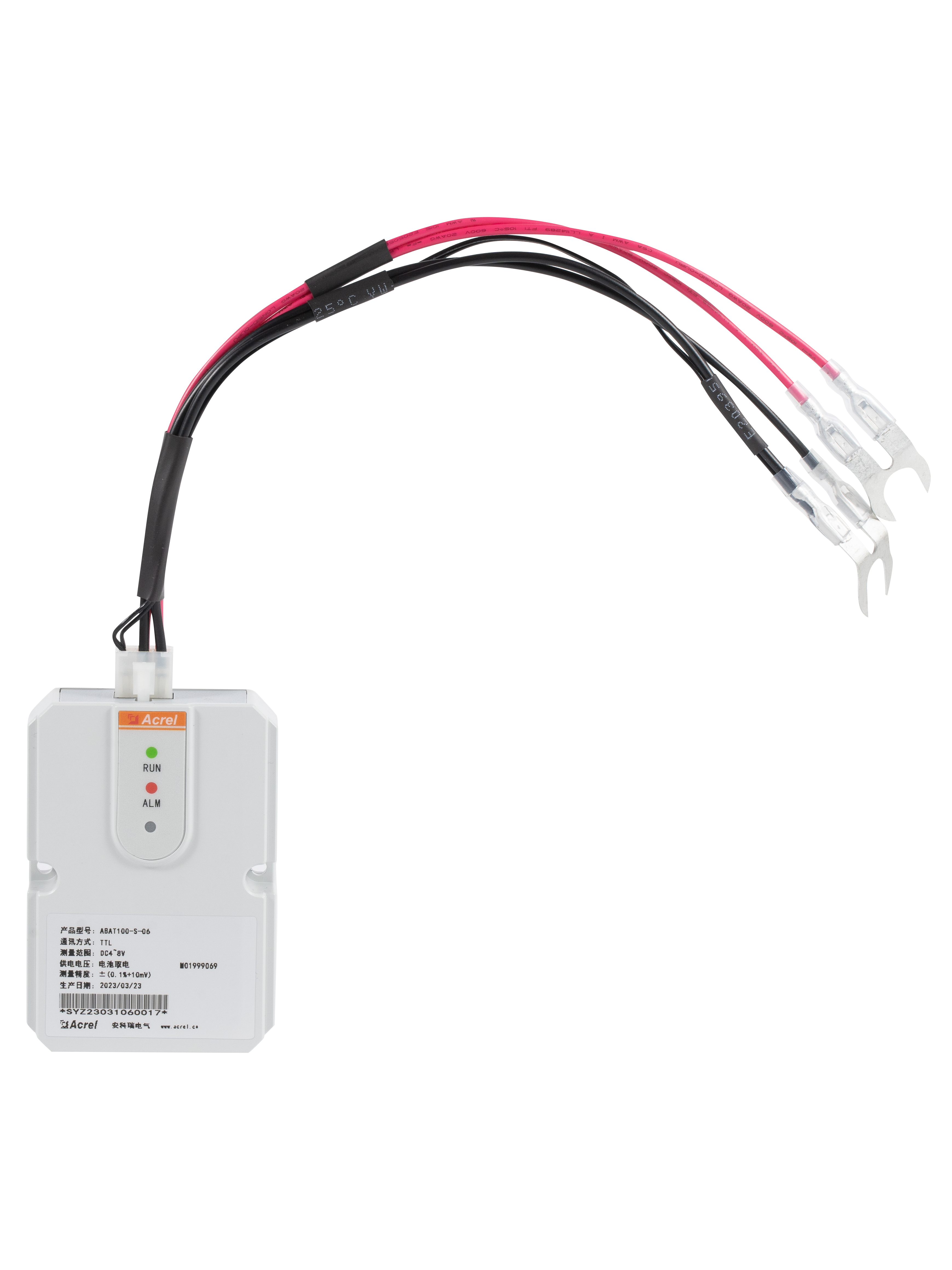 ABAT100 CE Approved Digital 3 Phase Energy Meter For IOT Platform Energy Consumption Monitoring