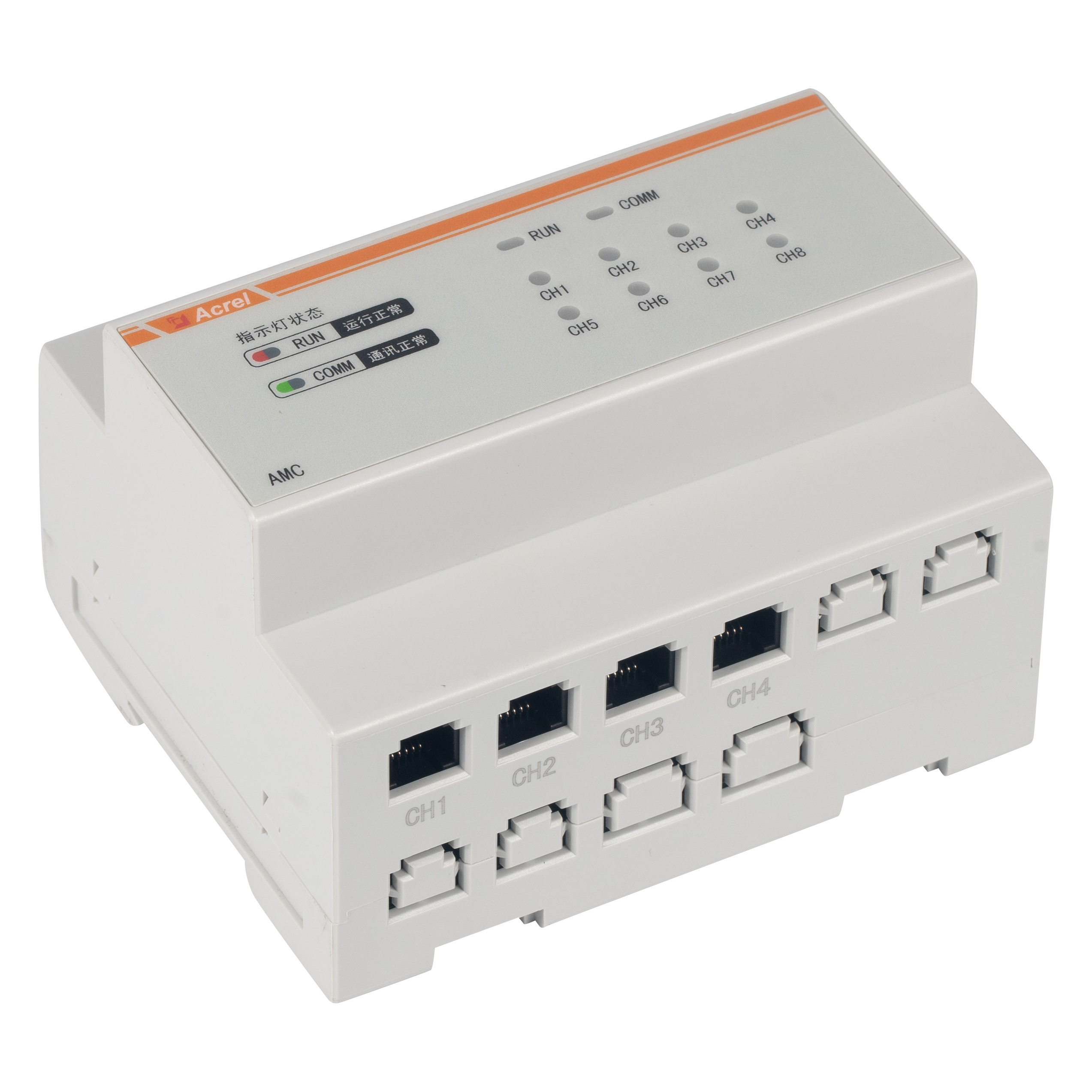 Acrel AMC200-8E3/4G Digital Smart Multi-Circuit AC Power Meter with 4G communication For Tower Base Station Energy Consumption Monitoring