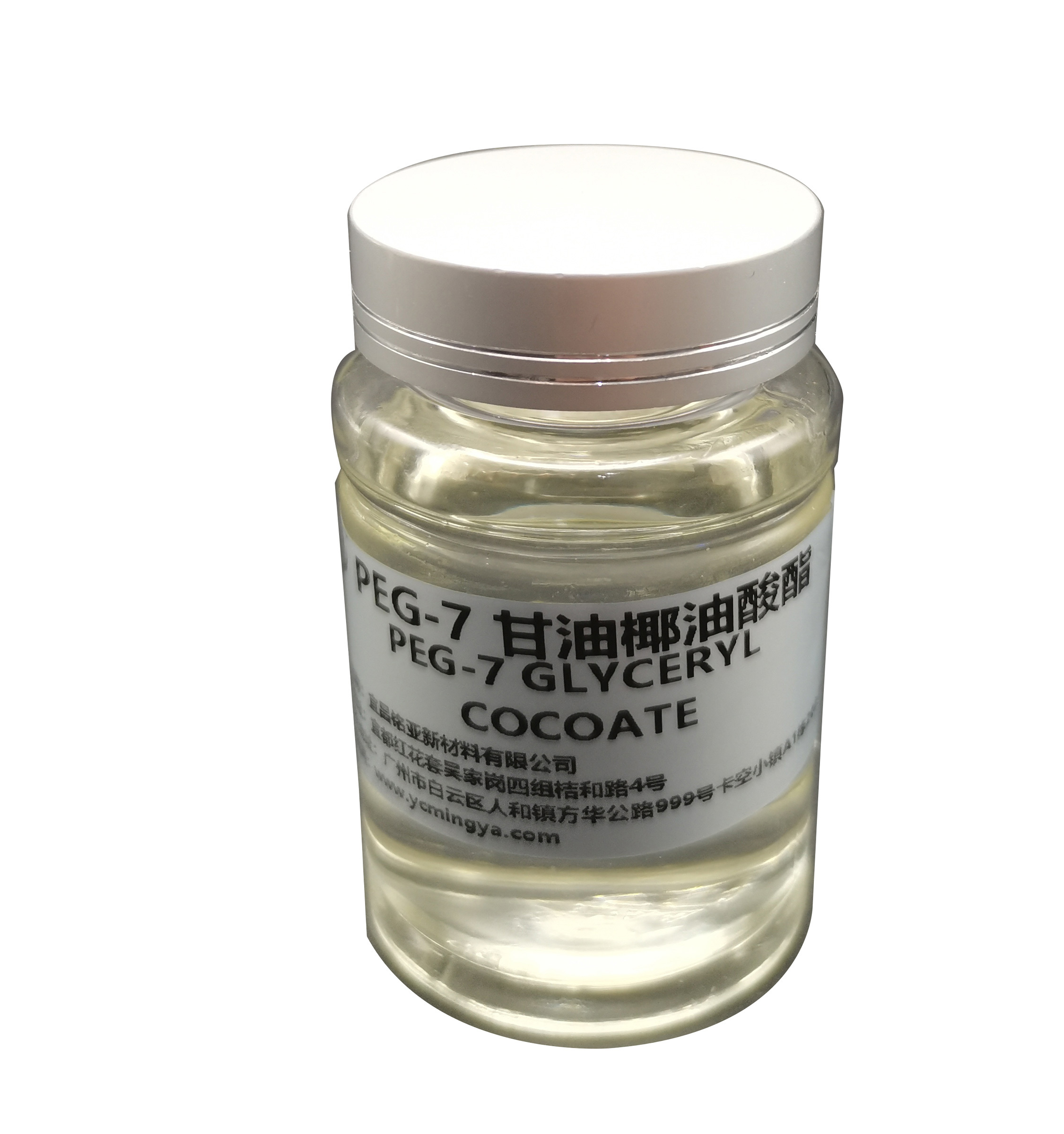 PEG-7 GLYCERYL COCOATE-Minya New Material_Emulsifier _Tween series
