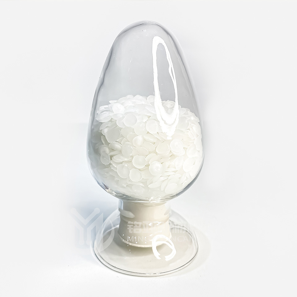 Behenyltrimethylammonium methyl sulfate