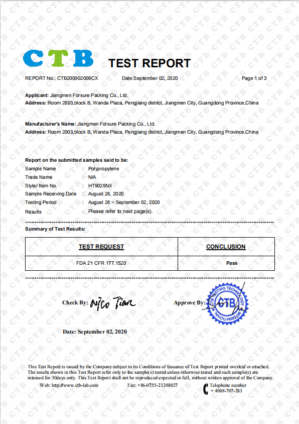 PP material-FDA test report