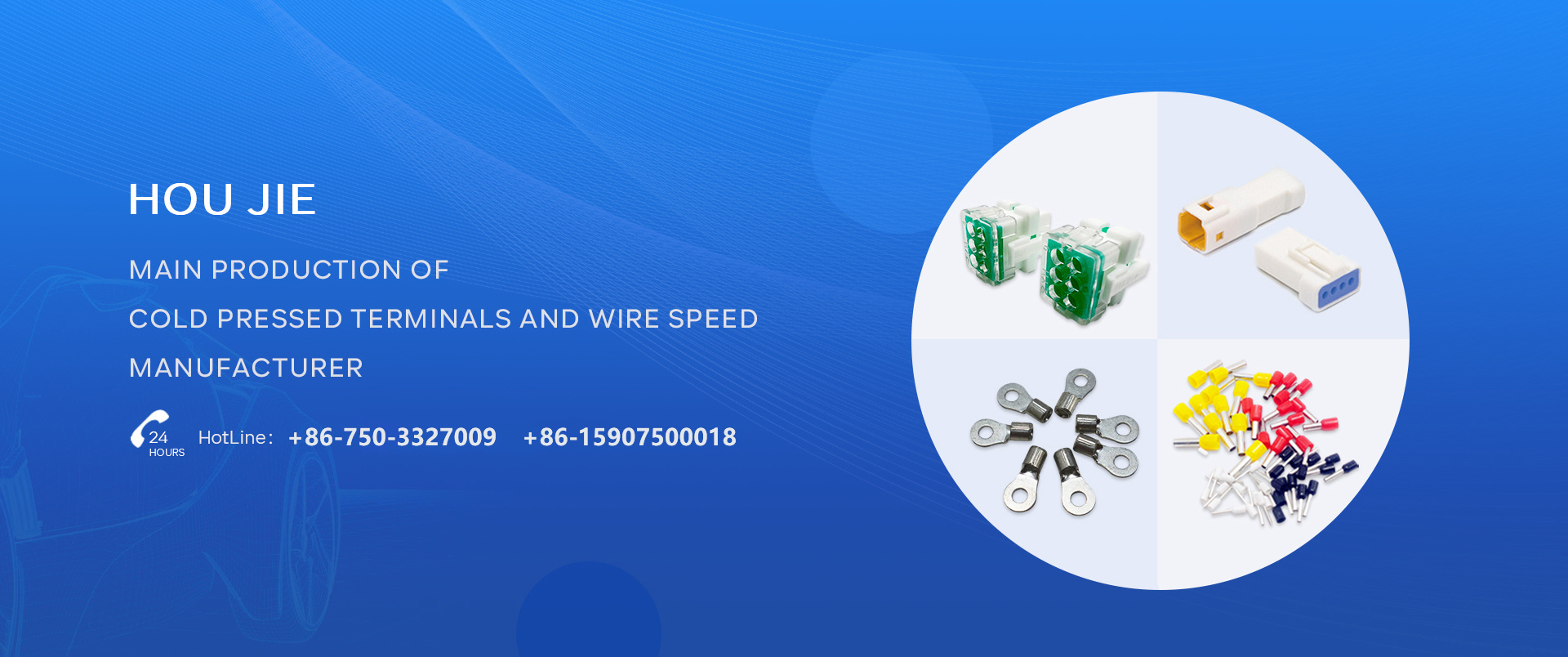 Professional cold pressed terminal and line speed manufacturer