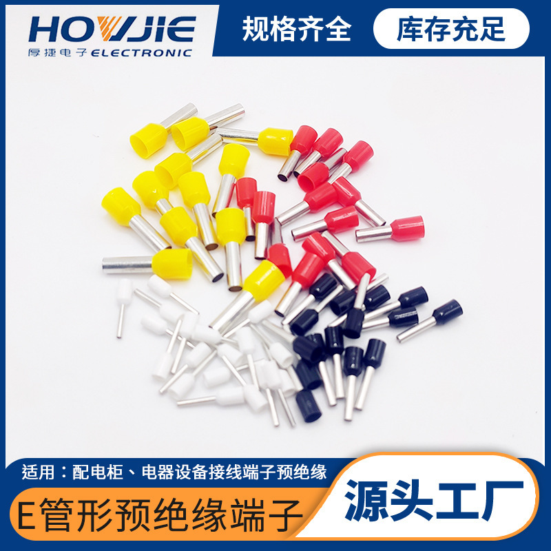 E tubular pre-insulated terminal E0306-150-32