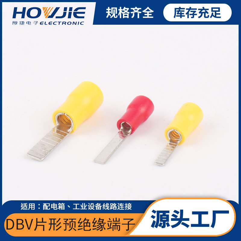 DBV chip pre-insulated terminal DBV1.25-9-14-16