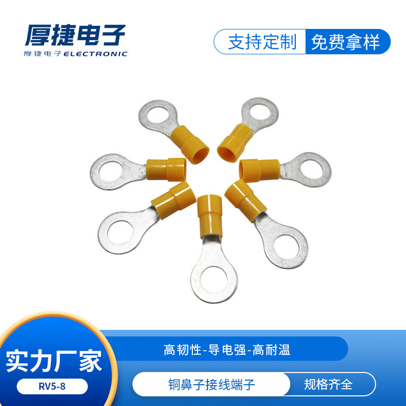 Copper nose terminal RV5-8