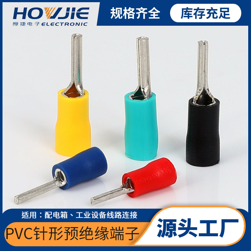 PTV Series Pin Terminals