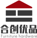 Guangdong Hechuang Youpin Furniture Co., Ltd.