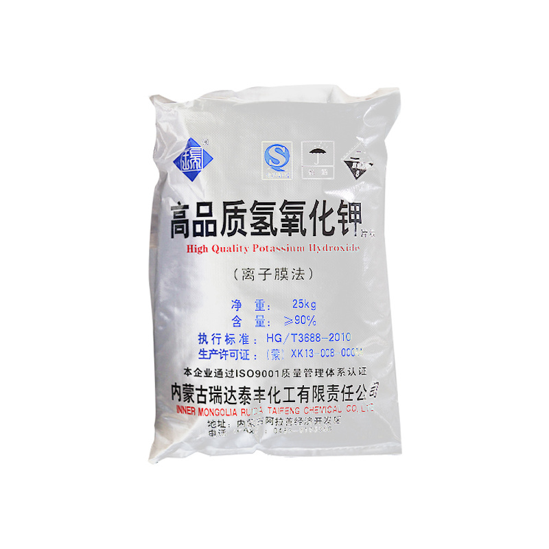 High-Quality Potassium Hydroxide Flakes-25kg