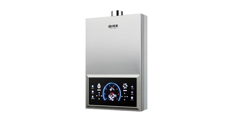 GM-8637 (Digital Constant Temperature)