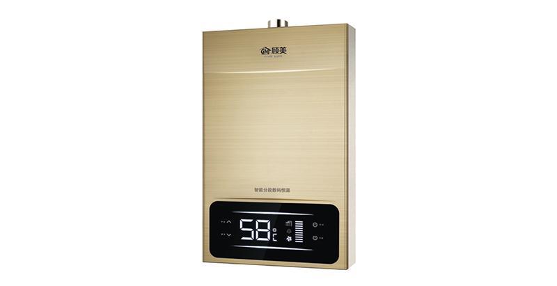 GM-8633(Digital thermostat)