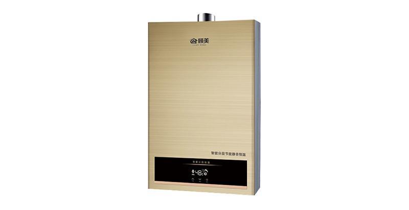 GM-8630T(Digital thermostat)