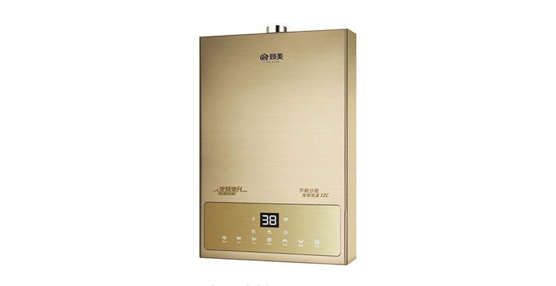 GM-8635(Digital thermostat)
