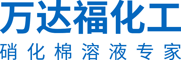 萬(wàn)達(dá)福化工