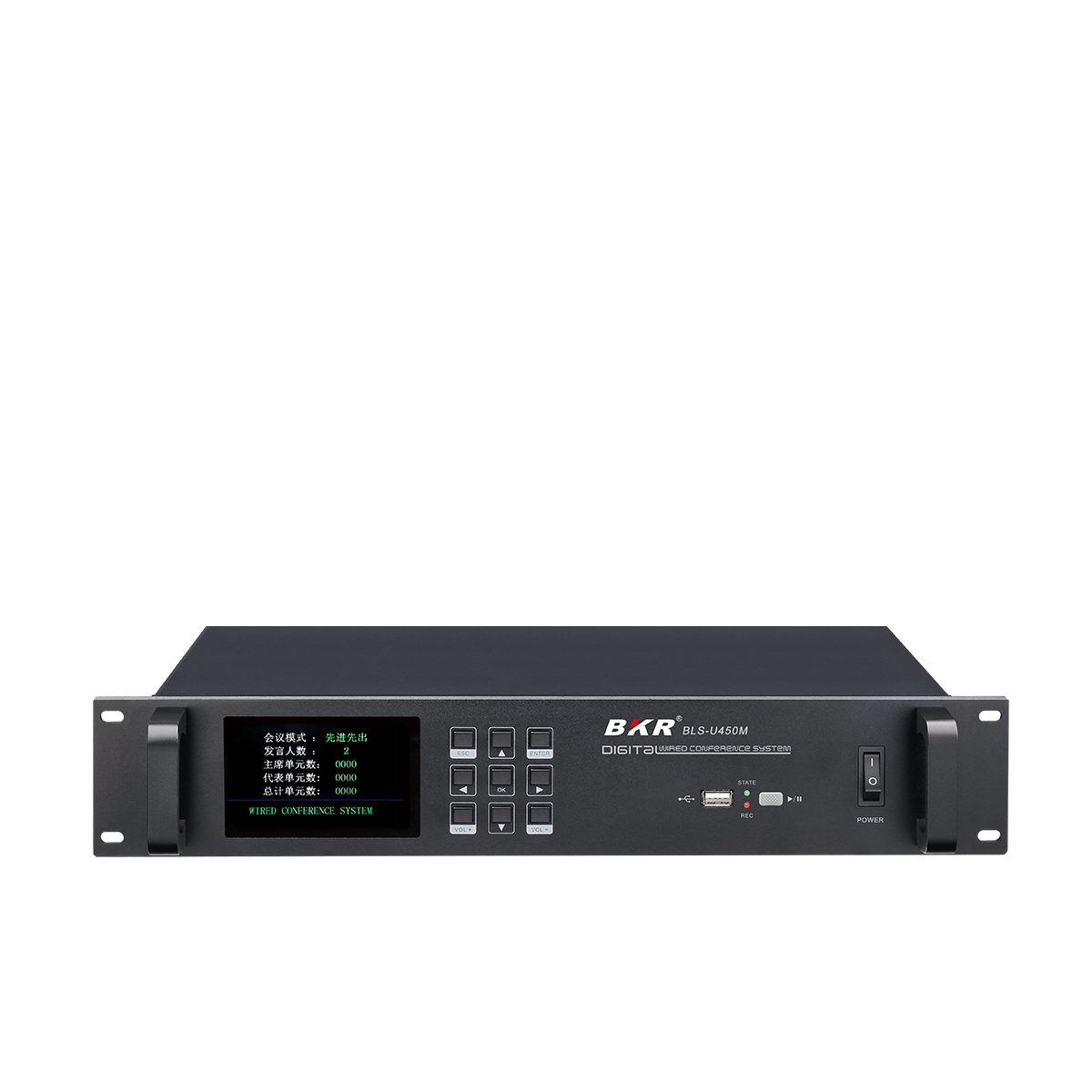 BLS-U450M-BKR Electronic