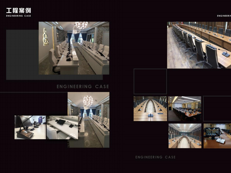 Product Catalog
