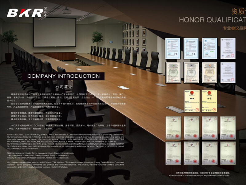 Product Catalog