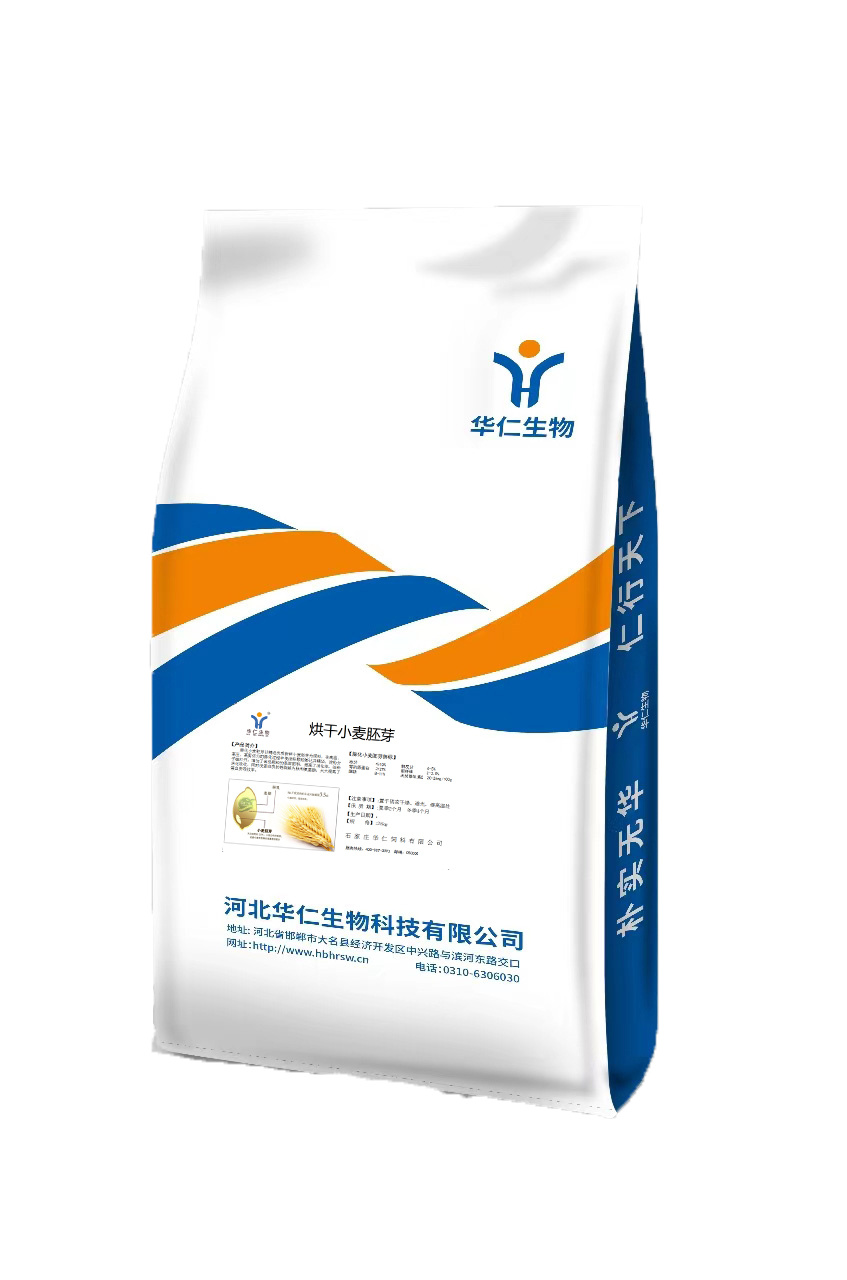 Dry wheat germ