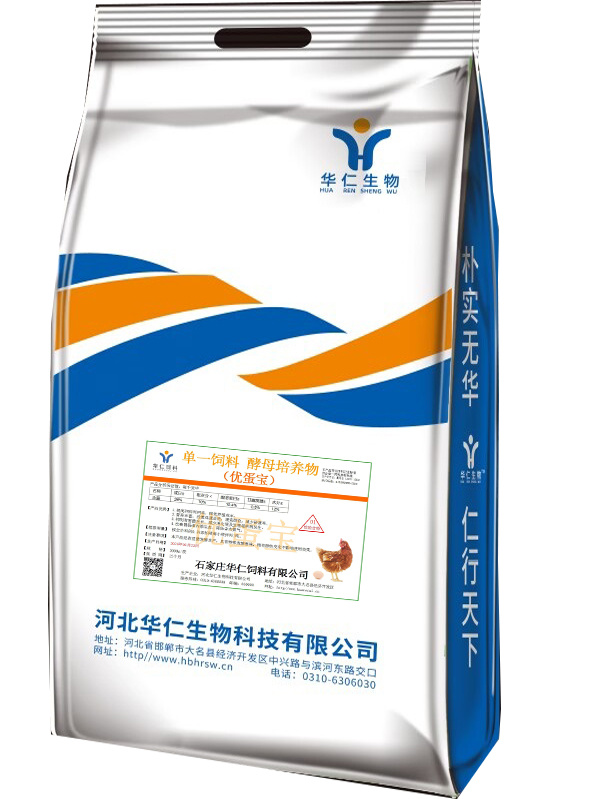 Youdanbao