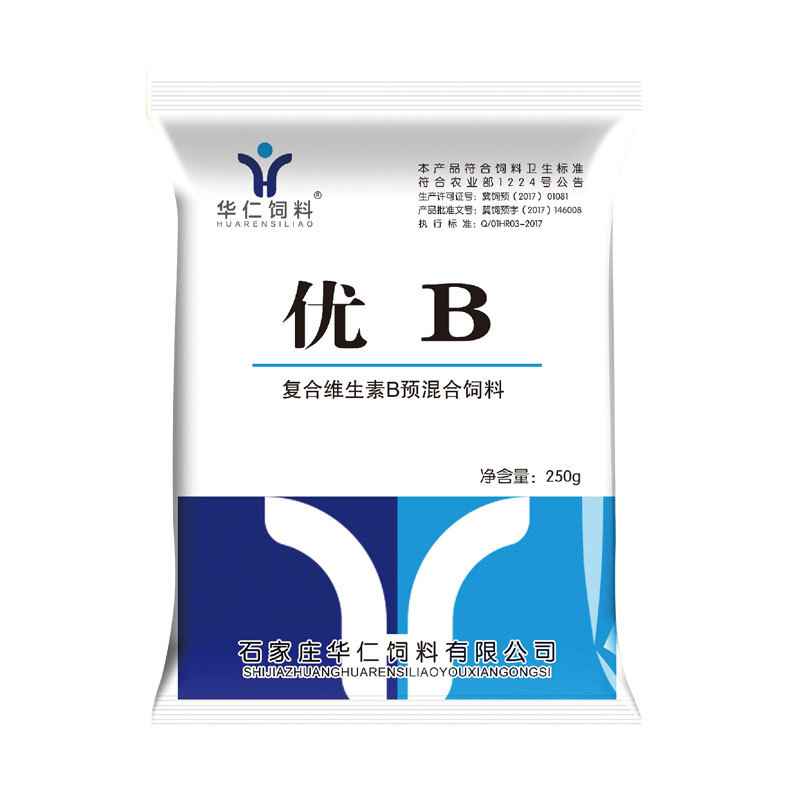 Excellent B (vitamin B complex premixed feed)