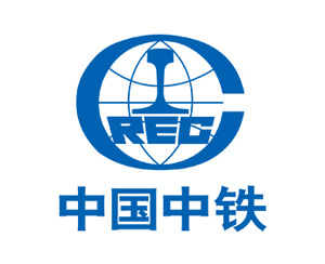 中國(guó)中鐵