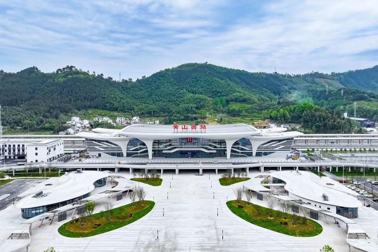保定合力達(dá)電纜附件有限公司熱烈祝賀池黃高鐵開通運(yùn)營！