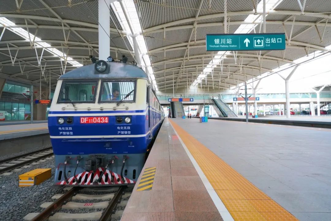 保定合力達(dá)電纜附件有限公司熱烈慶祝包銀高鐵惠銀段聯(lián)調(diào)聯(lián)試工作正式啟動(dòng)