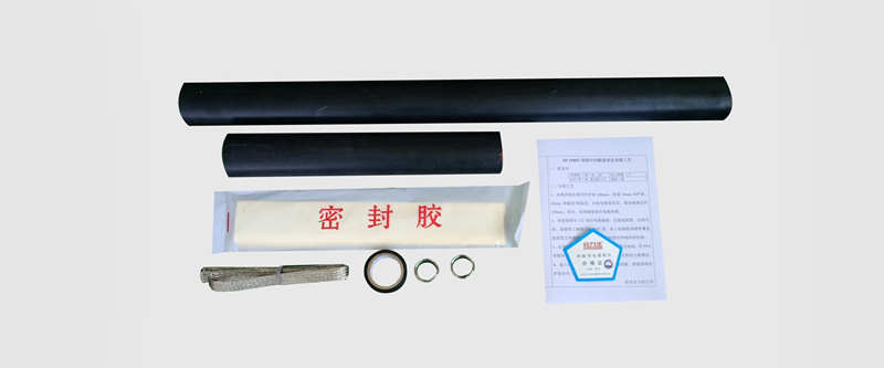 DC1500V電纜附件