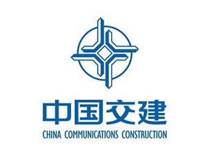 中國(guó)交建