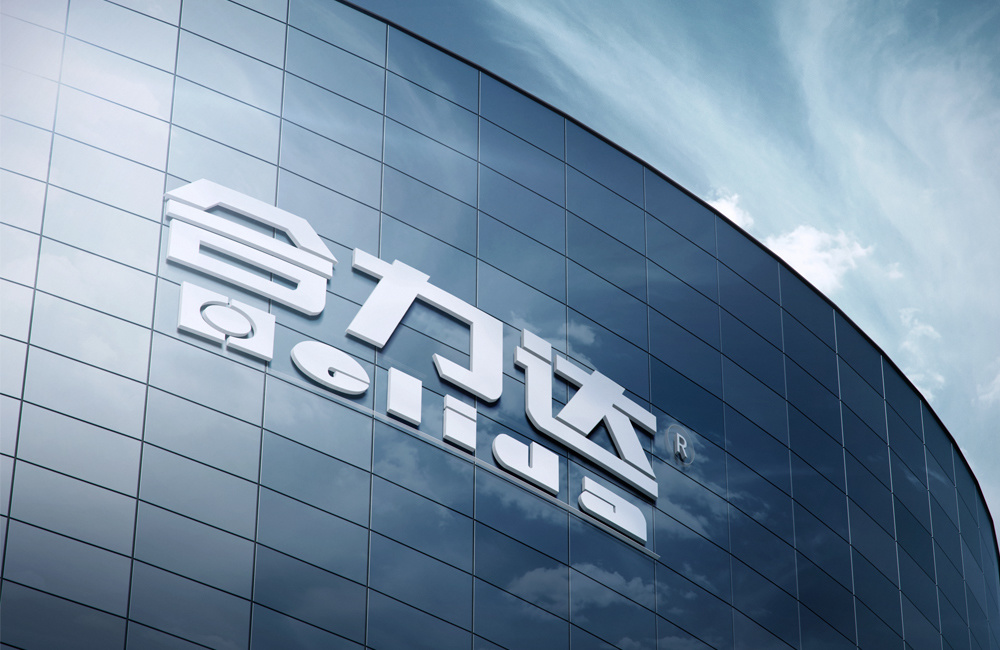 保定合力達(dá)電纜附件有限公司 保定合力達(dá)電纜附件有限公司