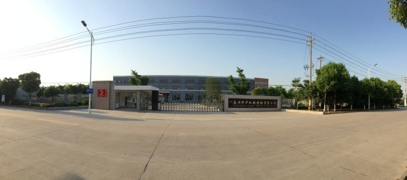 南门全景