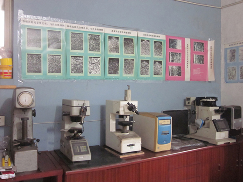 Inspection Room