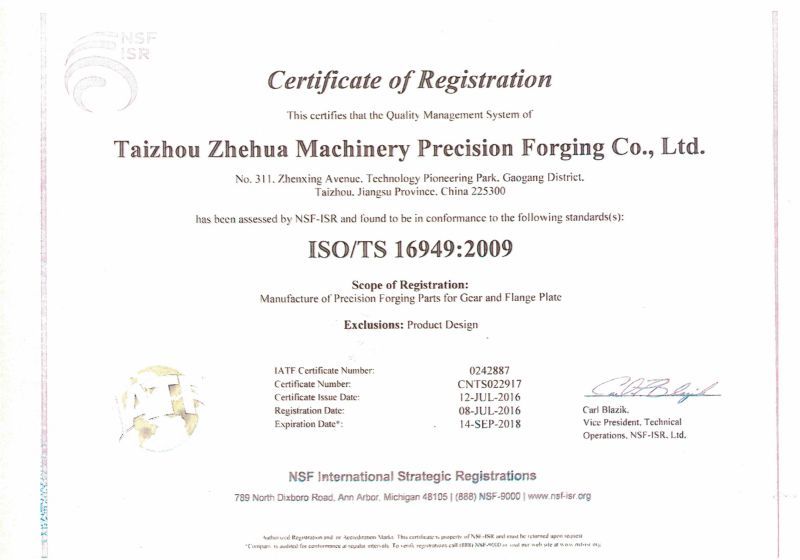 16949 Certification-English Version 16949 Certification-English Version