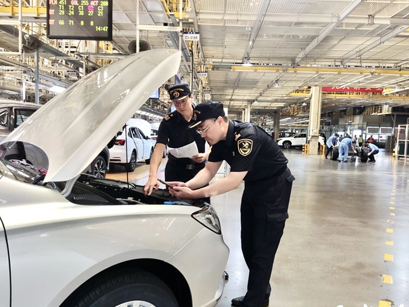 Nanjing Customs Helps New Energy Vehicles Accelerate 