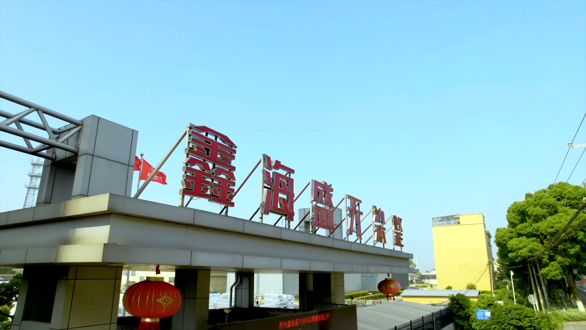 视频标题 视频标题