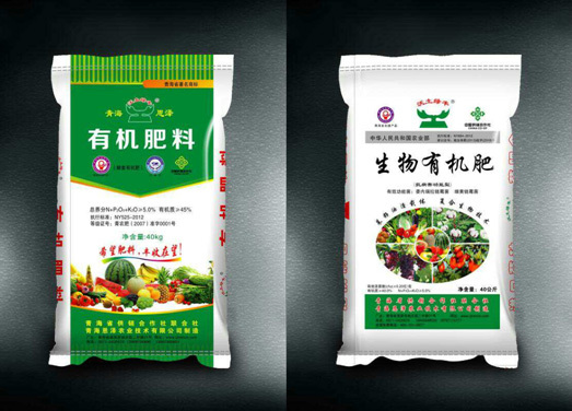 青海恩澤農(nóng)業(yè)