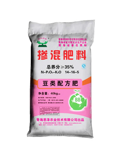 35%豆類配方肥