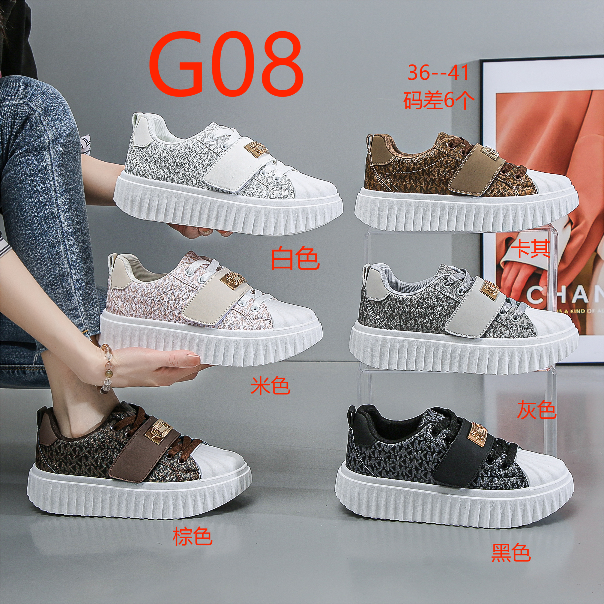 R113F13008