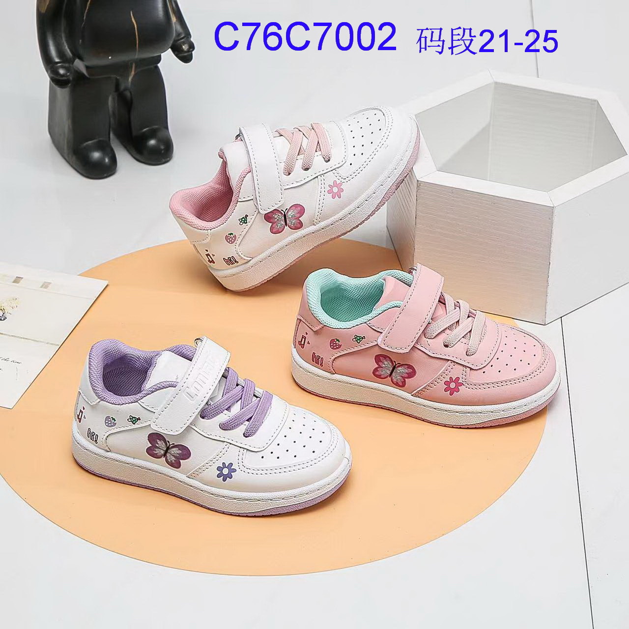 C76C7002