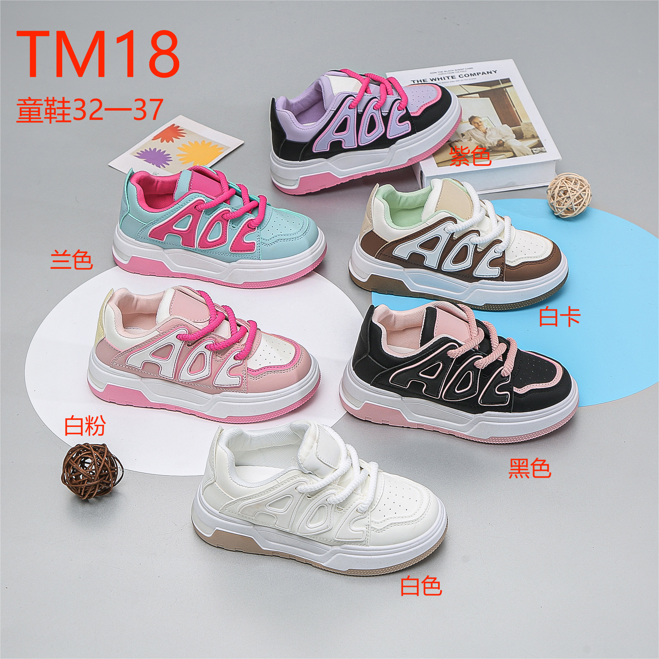 R113C5018