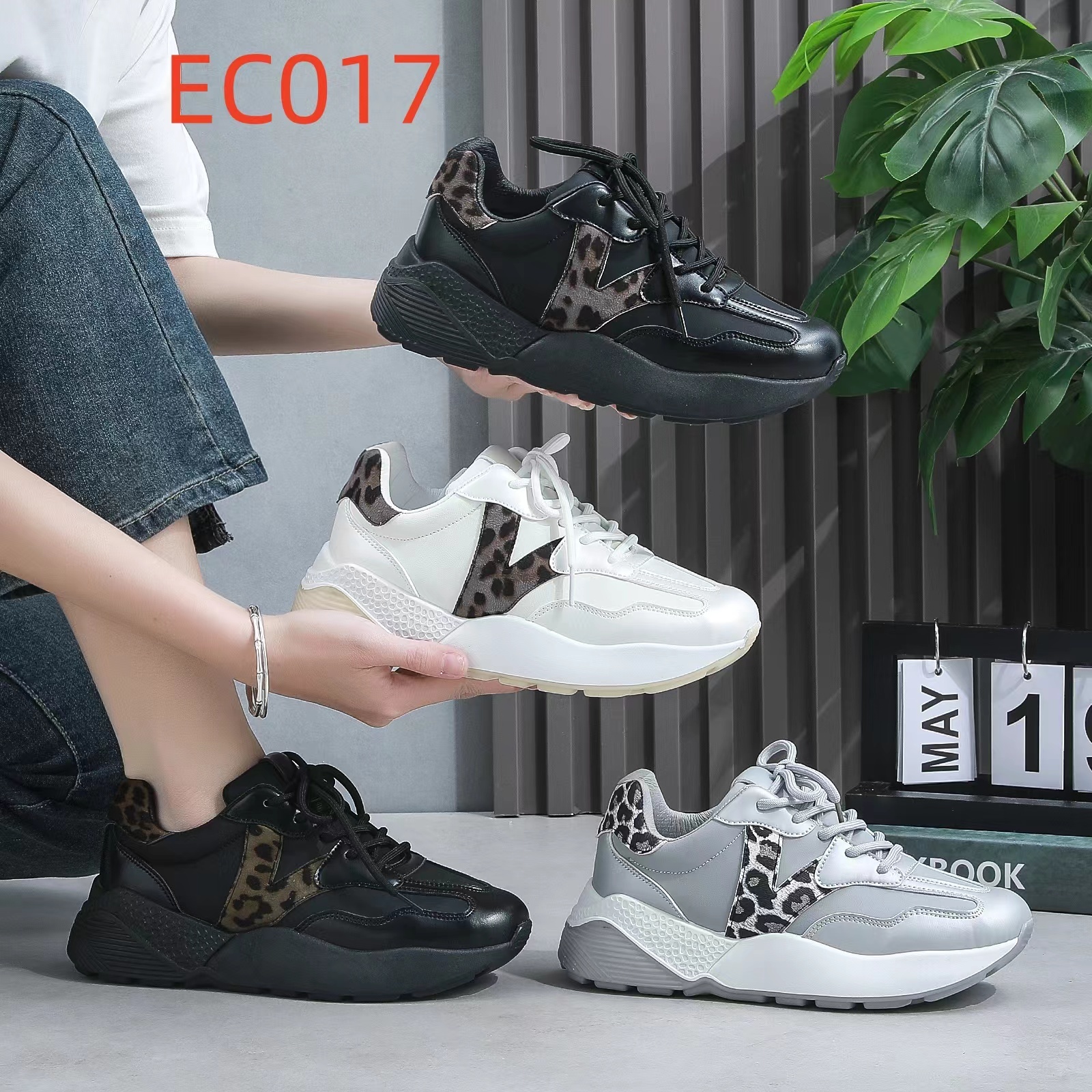  企茂